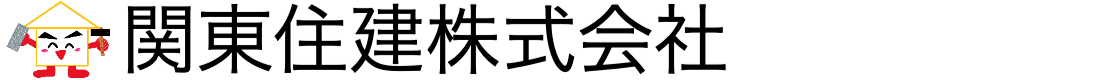 市原市周辺の不動産をお探しなら関東住建株式会社にお任せ(*^^)v 
